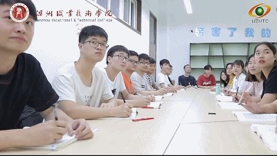 Wechat圖片_20190708152749.gif